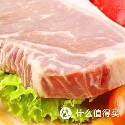Tender Plus 天谱乐食 澳洲120天谷饲西冷牛排 200g