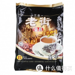 AIK CHEONG 益昌 白咖啡600g