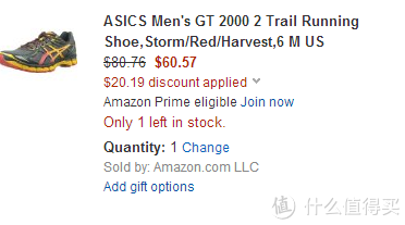 ASICS 亚瑟士 GT-2000 2 次顶级稳定系 男款越野跑鞋