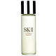 SK-II 护肤精华露75ml