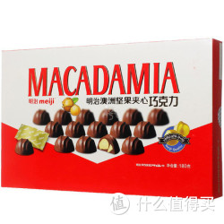 meiji 明治 澳洲坚果夹心巧克力（精装）180g*2