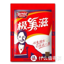 凑单品：极美滋 麻辣 复合调味料 70g