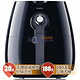 PHILIPS 飞利浦 HD9220/20 AirFryer 空气炸锅