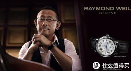 RAYMOND WEIL 蕾蒙威 Maestro 经典大师系列 2839-STC-00659 男款机械腕表