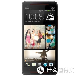 HTC 宏达电  Butterfly s（9088）3G手机（精粹黑）TD-SCDMA/GSM 双卡双待