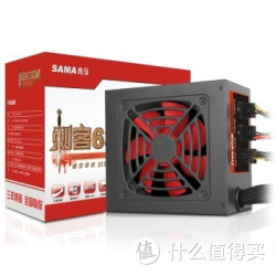 SAMA 先马 刺客630M 额定500W 模组电源（超长线材支持完美背线/超大散热空间/82%转换效率）