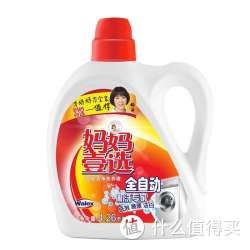 妈妈壹选 智能洁净洗衣液 4.26kg*2瓶