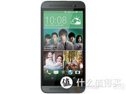 HTC 宏达电  One 时尚版M8Sw(E8) 双卡双待 TD-LTE/WCDMA/GSM 4G手机