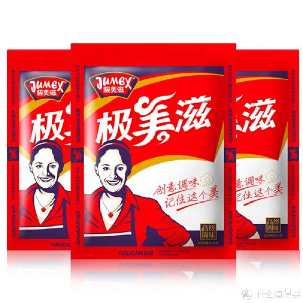 白菜特价包邮 低价图书 调味瓶 主机托架等