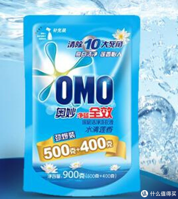 白菜特价包邮 低价图书 调味瓶 主机托架等