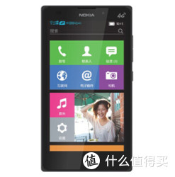 NOKIA 诺基亚 RM-1061 (XL)(4G机型)