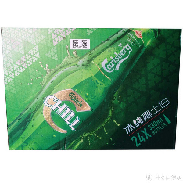 Carlsberg 嘉士伯 冰纯 小瓶啤酒 整箱装 330ml*24