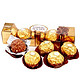 Ferrero Rocher 费列罗 榛果威化巧克力 5粒装*2盒