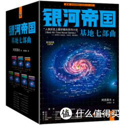 促销活动:亚马逊中国 正版Kindle电子书