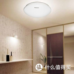 Panasonic 松下 HHLA0416 小吸顶灯 5W