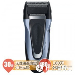 BRAUN 博朗 1系199S-1 电动剃须刀充电式 