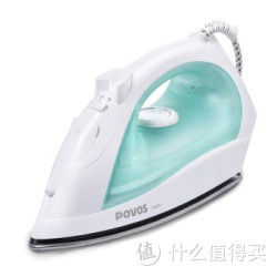 POVOS 奔腾 PW507 不锈钢底板 蒸汽式电熨斗 1600W