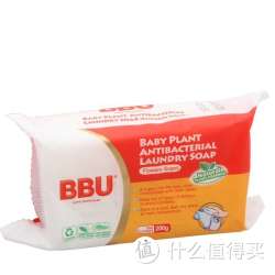 BBU 婴儿植物抗菌 洗衣皂（芳草香型）200g