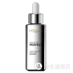 L'OREAL PARIS 巴黎欧莱雅 雪颜科研致白 祛斑精华液 30ml*2瓶