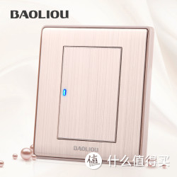 宝利欧 墙壁开关插座轻点一开 双控开关 带LED灯香槟色 铝拉丝面板A7