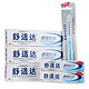 SENSODYNE 舒适达 速效抗敏牙膏120g三支装 +牙膏25g便携装2支+牙刷1支