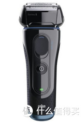 BRAUN 博朗 New 5 Series 新5系 5040s 电动剃须刀（电压自适应、防水、防蒸汽）