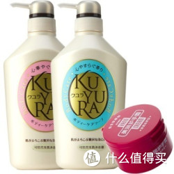 KUYURA 可悠然  美肌护理 3件套（沐浴露550ml*2+护手霜100g）