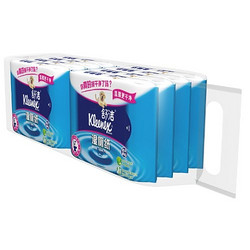 双重优惠：Kleenex 舒洁 湿厕纸40片*8包