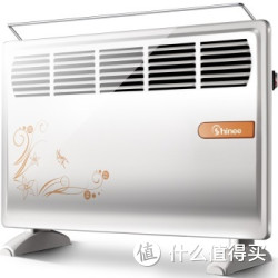 移动端：Shinee 赛亿  HC2120R 欧式防水快热炉取暖器/电暖器