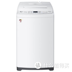 Haier 海尔 XQB65-BZ1269 6.5公斤 变频波轮洗衣机+BCD-206SM 三门冰箱 206L
