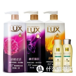LUX 力士 浴露精油香氛王牌套装(幽莲魅肤1L+舞媚怡香1L+迷情花语1L+生命奇迹旅行装)
