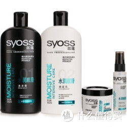 syoss 丝蕴 水润洗护4周年套装（500洗+500润送90发膜+45营养水）