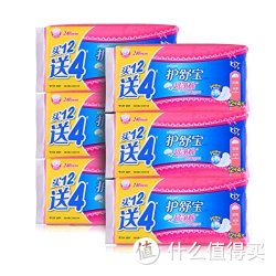 whisper 护舒宝 超净棉丝薄日用12片送4片特惠装*6包