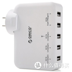 ORICO 奥睿科 DCAP-5U-WH 5口2.4A USB充电器