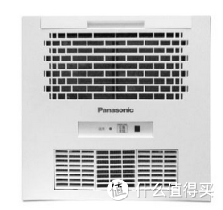 Panasonic 松下 FV-30BU2C 超薄吸顶暖风机