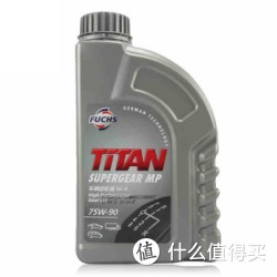 Fuchs 福斯 超级车辆齿轮油 75W-90 1L