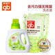 Goodbaby 好孩子 婴儿橄榄柔护洗衣液1L送500ml*2袋装 X4102