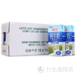 Deyatür 德亚 低脂牛奶 1L*12盒