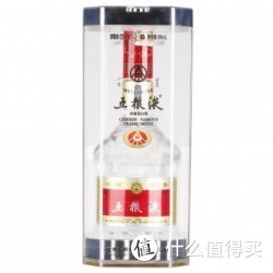 五粮液 52度  500ml*2