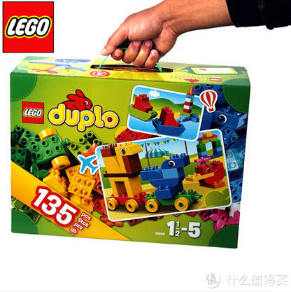 LEGO 乐高 Duplo得宝系列 L10565 创意手提箱+爽身粉