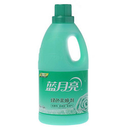 移动端：蓝月亮 绿色柔顺剂(玉玲兰) 2kg/瓶