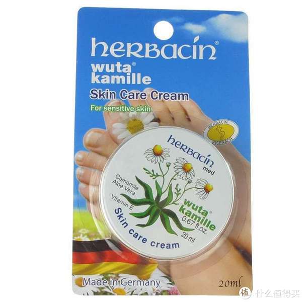 herbacin 小甘菊 手足龟裂修护霜（圆罐）20ml