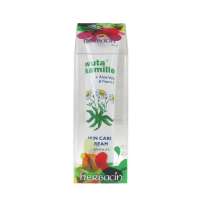 herbacin 小甘菊 手足龟裂修护霜75ml/盒