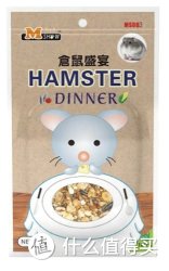 Minishow 仓鼠盛宴迷你包150g