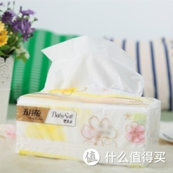 may flower 五月花 抽纸 婴儿柔2层面巾纸200抽*3包 （大规格）