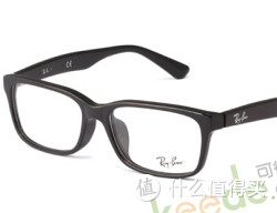 RayBan 雷朋 5296D-2000-55 板材近视镜框（黑色）