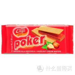 Elledi 爱利地 榛子味威化饼45g袋装