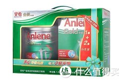 Anlene 安怡 金装高钙低脂配方奶粉1500g礼盒装(台湾进口)(特卖)