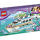 LEGO 乐高 女孩系列 海豚号游艇 41015