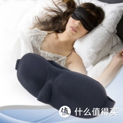 Aisleep 睡眠博士 轻柔版3D无痕眼罩